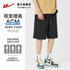 回力黑色短裤男夏季2025新款简约百搭宽松休闲裤透气凉感五分裤BZ 商品缩略图0