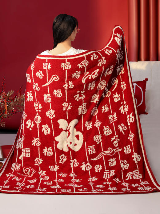 【东方浪漫礼物 云朵般包裹 温暖精致】上新了故宫百福毯/百喜毯（送价值99元香百年香挂礼盒装 3个装）ds(sx） 商品图1