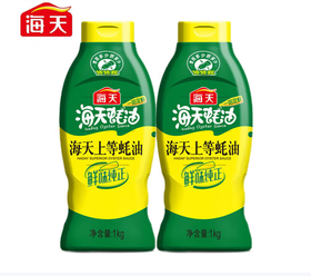 【QT】海天蚝油上等蚝油1kg烧烤火锅蘸料勾芡拌面腌肉炒菜调味品