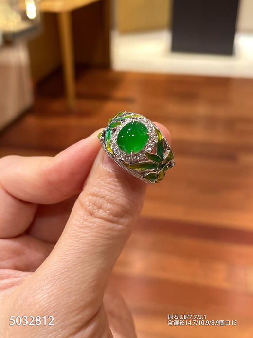 5032812，蛋面戒指。具体价格微信咨询 商品图0