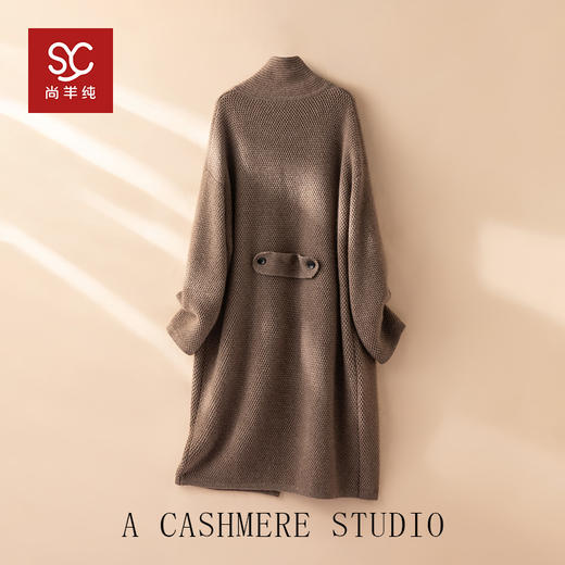 高岭之花~羊绒保暖中长款立领开衫外套女显瘦保暖上衣BABY250315 商品图2