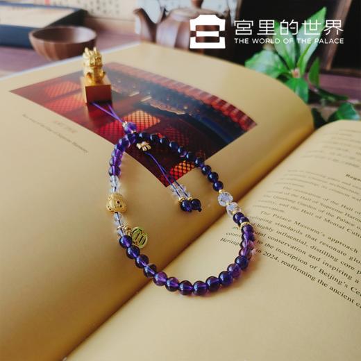 【故宫正品串珠手机链】2026马年新年水晶玛瑙手机挂链盘串手串原型故宫文物 商品图3