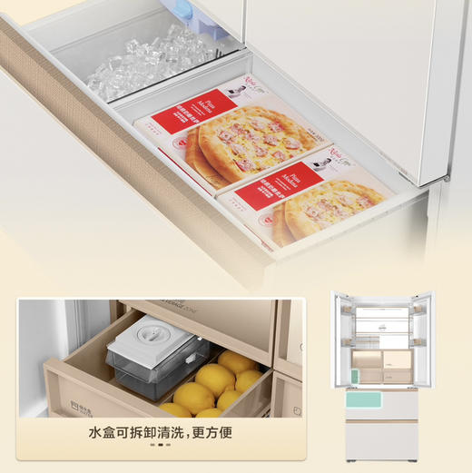 海尔（Haier）冰箱 BCD-510WGHFD1BXHU1 商品图3