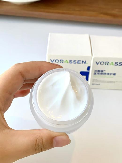 🎉【沃朗森医用皮肤修护霜面霜】 | 敏感肌的🌈「急救小天使」来啦✨ ✅医用级 械字号认证，❤️无酒精香精色素，医用级安全安心 商品图5