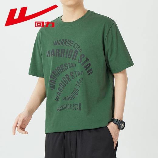 回力纯棉短袖t恤男夏季新款宽松圆领薄款上衣潮牌字母印花半袖T恤 商品图9