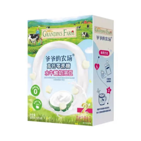 【超市】爷爷的农场高钙零蔗糖水牛酸奶溶豆18g/盒