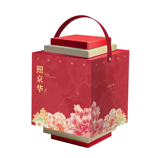 立家宋礼·照京华 750g 二十四节气糕点 古树茶饼 奶酥 文创红包 对联 商品图9