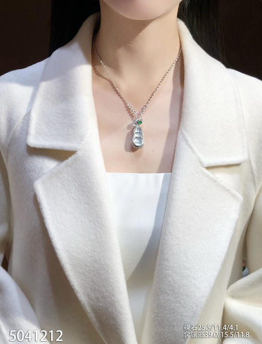 5041212，福豆吊坠。具体价格微信咨询 商品图4