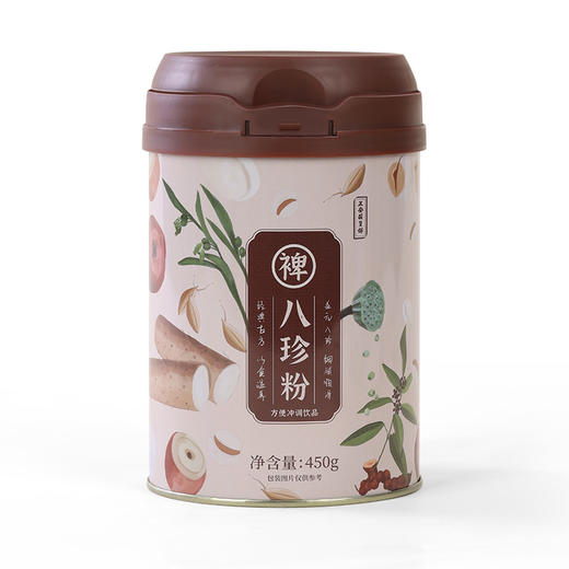 正安 八珍粉 谷物营养粉早餐冲泡家庭好物 细腻柔滑易吸收 450g/瓶 商品图3