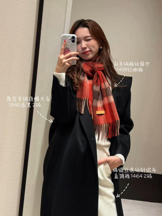 【高品质私服】【IC格纹围巾】甄选百分百山羊绒，轻盈如云，绵软亲肤N1628-CC【无标出货 介意慎拍】 商品图1