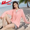 回力防晒衣女夏季2025新款冰丝宽松外套UPF50防紫外线薄款防晒服 商品缩略图5