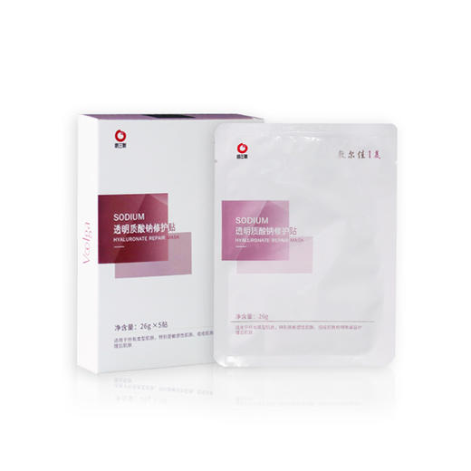 敷尔佳面膜保湿滋润 商品图3