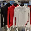 tit秋冬新款素色长袖POLO衫，韩版ZG同步，经典三色搭配本季标志撞色条纹弹力带作为装点，秋冬穿搭从一件长袖开始！秋季下雨多，长袖可单穿可内搭，百搭性能在这种简约款，弹力功能面料，舒适有型！ 商品缩略图0