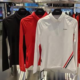 tit秋冬新款素色长袖POLO衫，韩版ZG同步，经典三色搭配本季标志撞色条纹弹力带作为装点，秋冬穿搭从一件长袖开始！秋季下雨多，长袖可单穿可内搭，百搭性能在这种简约款，弹力功能面料，舒适有型！