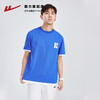 回力圆领短袖男夏季2025新款纯棉体恤宽松衣服男士半袖假两件t恤 商品缩略图1