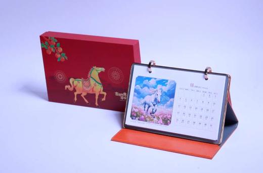 万马奔腾台历 商品图3