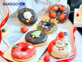 圣诞甜甜圈（款式随机）