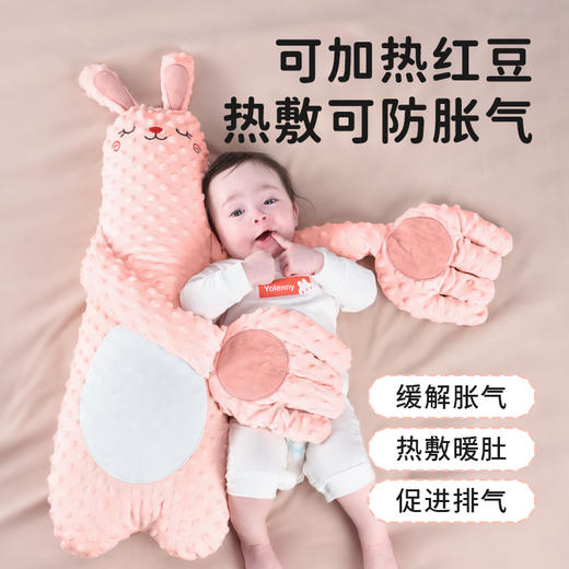 【婴幼儿A类材质❗️轻拍安抚宝宝好眠】婴儿安抚手掌哄娃拍打安抚玩偶宝宝自主躺睡抱枕睡觉神器防惊跳。jb 商品图2