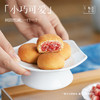 嘉华鲜花饼 云腿小饼12枚装礼盒原味300g 商品缩略图5