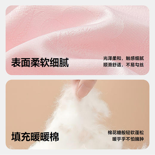 迷你巴拉巴拉女童马甲儿童甜美新中式绣花夹棉外套2026春新品 商品图3