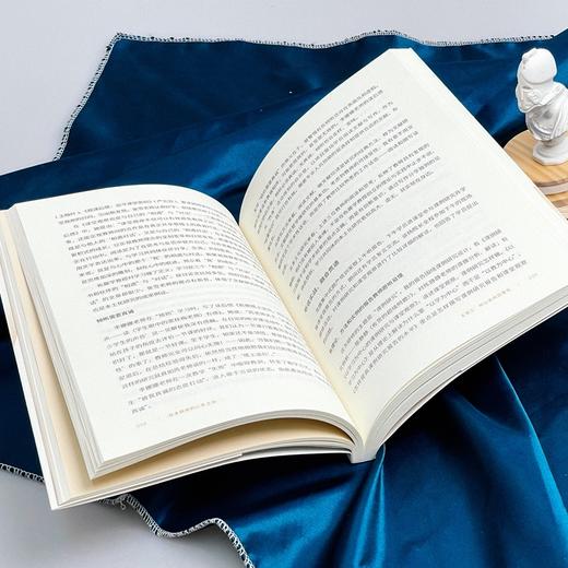 校本研修的八条主张 商品图4