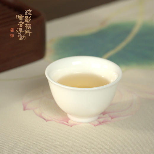 暗香疏影/冰晶釉压手杯陶瓷主人杯品茗杯中式水杯男女泡茶茶具 商品图0