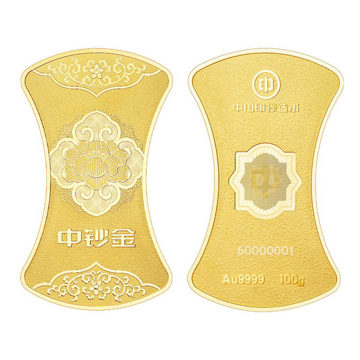 中钞金·金铤 商品图6