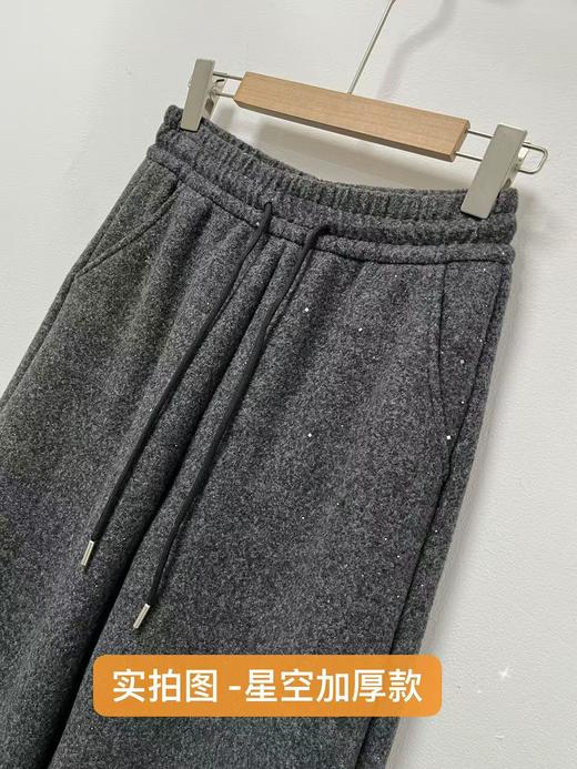 🔥🔥🔥加绒【爆款休闲裤】星空裤～9003冬季加绒厚款弯刀裤休闲裤-喜出 商品图6