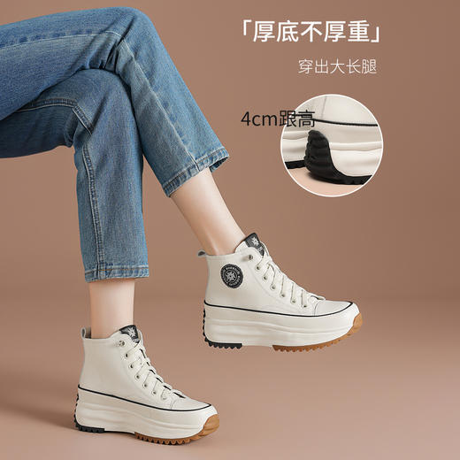 洛诗琳秋冬加绒真皮高帮女鞋，鞋面：牛皮革；内里：羊毛+600G短毛绒；鞋垫：羊毛；鞋底：橡胶【5-7天左右发货】BQD785035 商品图7