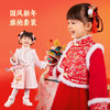 嘟嘟家女童中国风拜年服女宝宝汉服裙子儿童红色新年周岁礼服童装F4DHF015 商品缩略图1