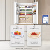 海尔（Haier）冰箱 BCD-510WGHFD1BXHU1 商品缩略图10