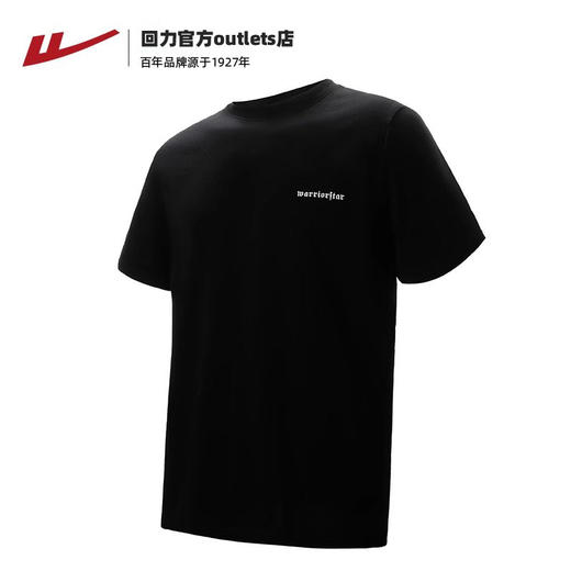 回力短袖t恤男夏季新款纯棉美式重磅男士体恤潮牌宽松印花短袖男 商品图4