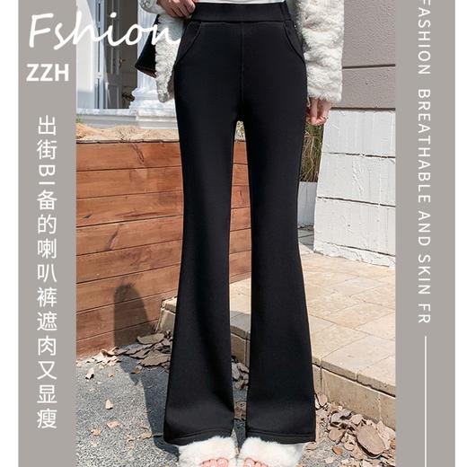 K.HIP 加绒锦纶珠弟微喇裤 修饰腿型，实力遮肉显瘦不臃肿；加厚奥粒绒，一条过冬；高腰收腹，黄金比例剪裁，视觉拉长比例 商品图1