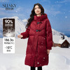 【12/17新品】熙世界圣诞红色羽绒服女中长款防风御寒连帽白鸭绒厚外套2025冬装 商品缩略图0