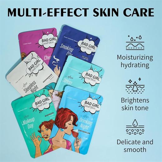 【5片装】MOOYAM 烟酰胺玻尿酸滋润保湿面膜 深层补水 提亮肤色 商品图2