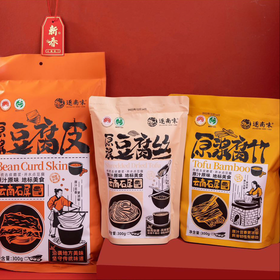 云南逐南味 石屏豆制品三剑客】一层豆浆 一层腐皮 井水点浆 柔韧鲜香