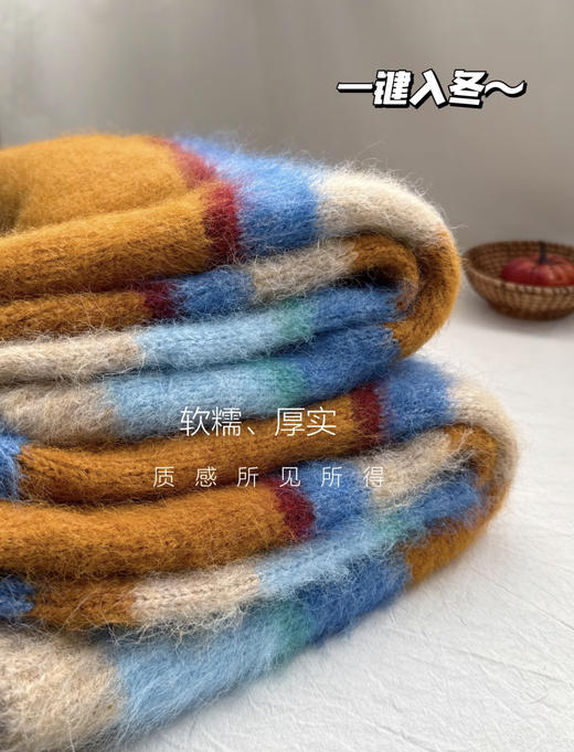 Steve Sandro快乐橘子海盐彩虹拉毛羊毛衫 商品图11