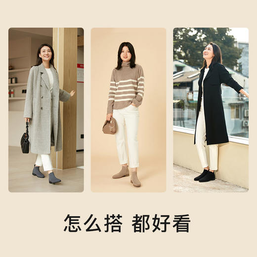 【陈小舒专属】响午羊毛切尔西 商品图1