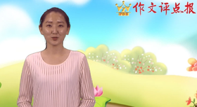 作文选材的技巧