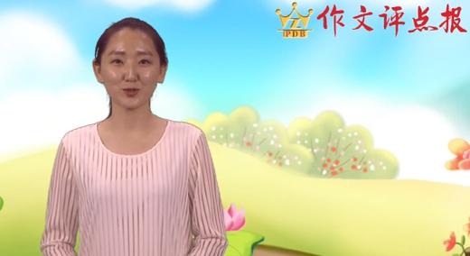 作文选材的技巧 商品图0