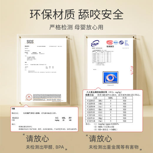 贝肽斯儿童防撞条桌角防撞贴宝宝防磕碰防撞3M胶墙角婴儿软包护角 商品图5