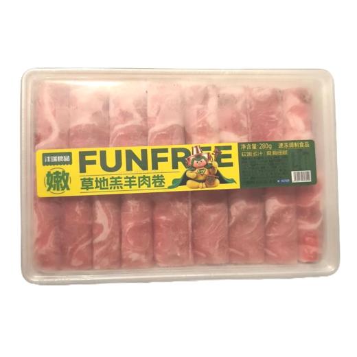 【超市】沣瑞食品 草地羔羊肉卷 280g 商品图0