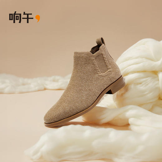 【陈小舒专属】响午羊毛切尔西 商品图0