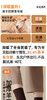 【多妈团购 袜子姑姑80%纯羊毛双针袜 男袜3双装】83.4%精选羊毛，商务男士秋冬必备!锁温蓄热 保暖干爽不闷脚!运动不磨泡竖螺纹弹力口--保暖不勒脚-远帆针织 商品缩略图7