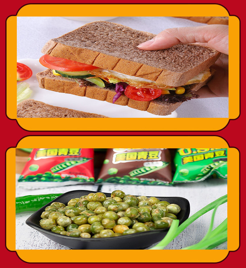 详情页源文件_08