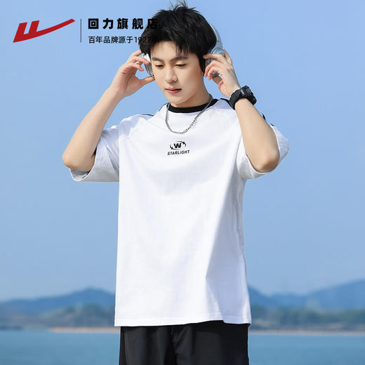 回力短袖T恤男夏2025新款纯棉白色设计感小众高级感痞帅圆领体恤 商品图4