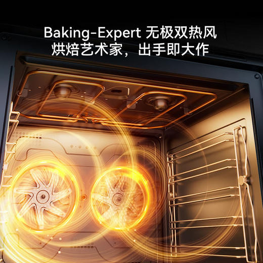 凯度TDMAX彩屏80L大容量蒸烤一体机嵌入式蒸烤箱双热风家用蒸箱 商品图1