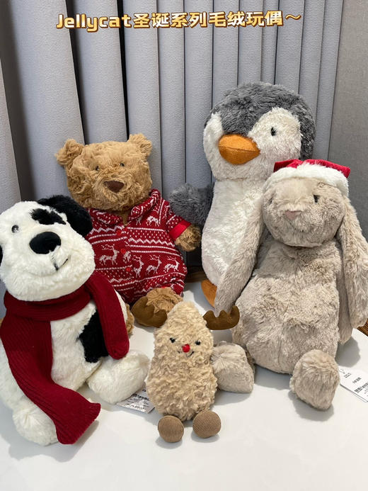 原单正品Jellycat圣诞系列毛绒玩具玩偶121903 商品图5