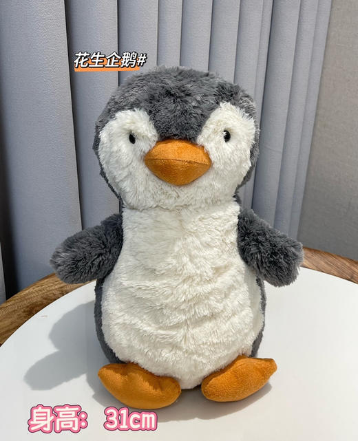 原单正品Jellycat圣诞系列毛绒玩具玩偶121903 商品图10