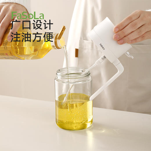FaSoLa喷倒两用二合一玻璃油壶厨房专用不挂油家用雾状油瓶防漏油 商品图7
